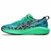 Scarpe da Running per Adulti Asics 1014A346-300