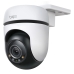 Camescope de surveillance TP-Link TC41