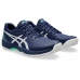 Мужские спортивные кроссовки Asics 1041A358-401