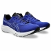 Férfi edzőcipő Asics 1011B881-400 Kék