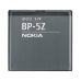 Batteria per Cellulare Nokia BP-5Z