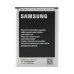 Batteri till Mobiltelefon Samsung EB595675LU