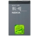 Batteri till Mobiltelefon Nokia BL-4J