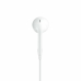 Auriculares con Micrófono Apple MTJY3ZM Blanco