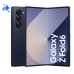 Smartphony Samsung Galaxy Z Fold6 7,6