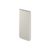 Powerbank Samsung EB-P3400XUE Beige 10000 mAh