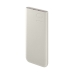 Powerbank Samsung EB-P3400XUE Beige 10000 mAh