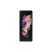 Chytré telefony Samsung Galaxy Z Fold3 5G 7,6