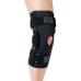 Knee Pad MDH DRQI0C