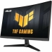 Gaming монитор Asus Full HD 27