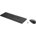 clavier et souris HP 1Y4D0UT Noir