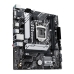 Pagrindinė plokštė Asus 90MB1FP0-M0EAY0 LGA 1200 Intel H510