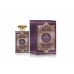 Άρωμα Unisex Al Wataniah Rose Mystery Intense EDP 100 ml