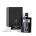 Parfum Unisex Al Wataniah Attar Al Wesal EDP 100 ml