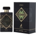 Άρωμα Unisex Maison Alhambra Infini Oud Joyous EDP 100 ml