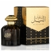 Herenparfum Al Wataniah Sultan Al Lail EDP 100 ml