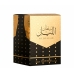 Herenparfum Al Wataniah Sultan Al Lail EDP 100 ml