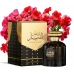 Ανδρικό Άρωμα Al Wataniah Sultan Al Lail EDP 100 ml