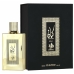 Profumo Uomo Al Wataniah Kayaan Gold EDP 100 ml