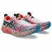 Gymnastikskor, Herr Asics Noosa Tri 16 Vit