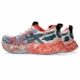 Gymnastikskor, Herr Asics Noosa Tri 16 Vit