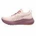 Γυναικεία Αθλητικά Παπούτσια Asics Gel-Nimbus 26 Tr Μπεζ Ροζ