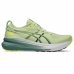 Meeste Jooksukingad Asics Gel-Kayano 31 Roheline