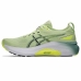 Meeste Jooksukingad Asics Gel-Kayano 31 Roheline