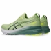 Meeste Jooksukingad Asics Gel-Kayano 31 Roheline