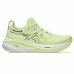 Muške Tenisice Asics Gel-Nimbus 26 Zelena Limeta zelena