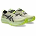 Pantofi sport pentru femei Asics Gel-Trabuco 12 Bej