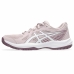 32 pritūpimai Asics Upcourt 6 Gs Rožinė