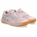 Buty sportowe Casual Dziecięce Asics Gel-Resolution 9 Gs Clay Różowy