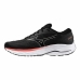 Men's Trainers Mizuno Wave Ultima 15 Black