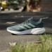 Meeste Jooksukingad Adidas Supernova 3 Hall Tumehall