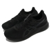 Miesten lenkkitossut Asics PATRIOT 13 1011B485002 Musta