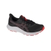 Meeste Jooksukingad Asics JOLT 4 1011B603007 Must