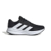 Joggesko til Menn Adidas GALAXY 7 ID8760 Svart