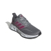 Meeste Jooksukingad Adidas SHOWTHWAY GY4701 Hall