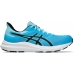 Meeste Jooksukingad Asics JOLT 4 1011B603 408 Sinine