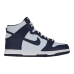 Buty sportowe Casual Dziecięce Nike DUNK HIGH BG DB2179 008 Szary