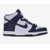 Buty sportowe Casual Dziecięce Nike DUNK HIGH BG DB2179 008 Szary