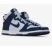 Buty sportowe Casual Dziecięce Nike DUNK HIGH BG DB2179 008 Szary