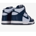 Buty sportowe Casual Dziecięce Nike DUNK HIGH BG DB2179 008 Szary