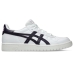 Dječje Casual Tenisice Asics JAPAN GS 1204A007 132 Bijela