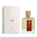 Άρωμα Unisex Musk Rouge EDP 100 ml