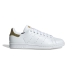 Dámske športové topánky Adidas STAN SMITH W G58184 Biela