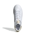 Dámské sportovní boty Adidas STAN SMITH W G58184 Bílý