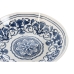 Assiettes Home ESPRIT Bleu Blanc Porcelaine Arabe 27 x 27 x 2 cm 18 Pièces