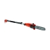 Gater Black & Decker Mâner pentru baston telescopic 800 W (25 cm)